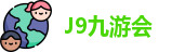 J9九游会